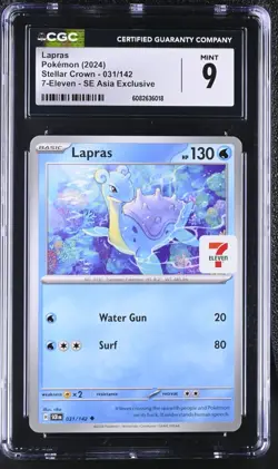 Pokemon Lapras 031/142 7-Eleven Promo SE Asia Exclusive - CGC 9 - Image 1