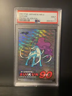 PSA 9 SUICUNE Meiji Japanese Silver Foil Promo Pokemon Card - Image 1