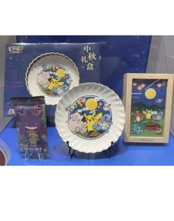 Pokemon 151 Mid Autumn Festival Collection Box Chinese Exclusive - Sealed - AU - Image 4