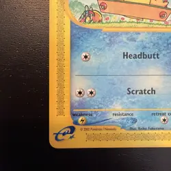 Pokemon Psyduck Aquapolis 104/147 Common Card 2002 - Image 4