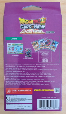 Dragon Ball Super Card Game TCG: Colossal Warfare Special Pack Set SP 04 - Image 2