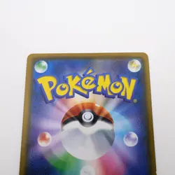 NM Alolan Vulpix 293/SM-P Promotional Pokemon Pan HP60 Japanese Pokemon Card - Image 5