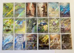 [AR] 18 Card SV2A FULL Complete Set 166-183/165 Pokemon 151 Japanese cards - Image 1