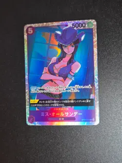 Miss All Sunday SR OP04-064 Japanese ONE PIECE Card Game - Image 1