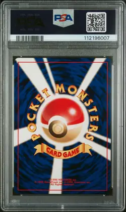 PSA 10 Entei Reverse Foil Promo Neo 2 244 GEM MINT Japanese Graded Pokemon Card - Image 2