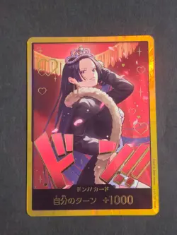 ONE PIECE - EB03 HEROINES EDITION - BOA HANCOCK - GOLD DON!! CARD [NM] [JP] - Image 1