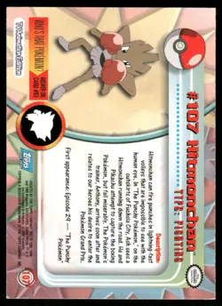 Pokemon Cards Hitmonchan #107 Topps Trading Cards Series 2 LP *3 - Image 2