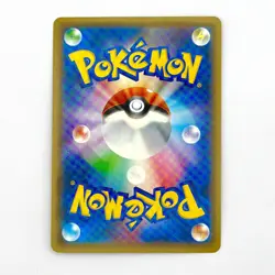 Pokemon Raichu GX Holo RR 030/072 SM3+ Shining Legends Japanese Card - Image 2