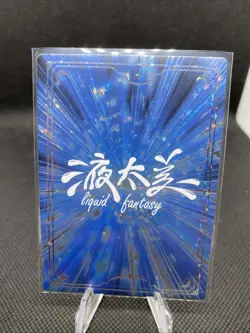 KEQING SW-15 Liquid Fantasy Card Anime Waifu From Genshin Impact - Image 2