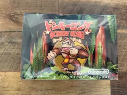 Sealed 1999 Japanese Donkey Kong 64 DKC TCG Trading Card Booster Box (60 packs) - Image 1