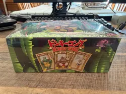 Sealed 1999 Japanese Donkey Kong 64 DKC TCG Trading Card Booster Box (60 packs) - Image 2