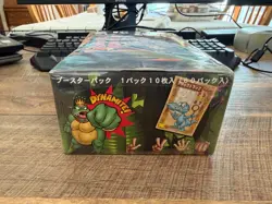 Sealed 1999 Japanese Donkey Kong 64 DKC TCG Trading Card Booster Box (60 packs) - Image 3
