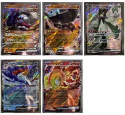 Pokemon Lot 5 Cards Japanese Shiny Treasure ex full-art ex - Image 1