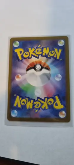 Spheal AR 111/106 SV8 Super Electric Breaker Pokemon Card Japanese NM/M - Image 2