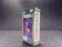 Weiss Schwarz Blau The Apothecary Diaries Sealed Booster Box Japanese 2025 - Image 1