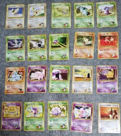 Pokemon Card Vintage Japanese Lot 20 Cards from Gym2 LP/MP - Image 1
