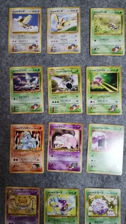 Pokemon Card Vintage Japanese Lot 20 Cards from Gym2 LP/MP - Image 2