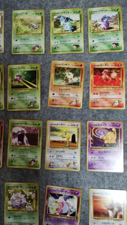 Pokemon Card Vintage Japanese Lot 20 Cards from Gym2 LP/MP - Image 3