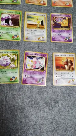 Pokemon Card Vintage Japanese Lot 20 Cards from Gym2 LP/MP - Image 5
