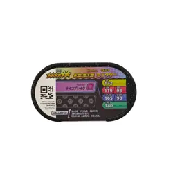 Pokemon Mezastar Mewtwo Superstar 6 Star Tag 02-001 Set 2 Japanese Arcade - Image 2
