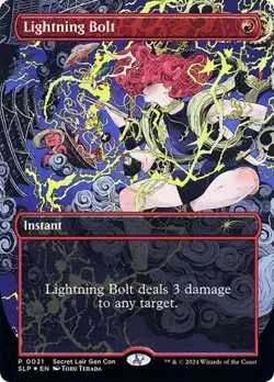 Lightning Bolt (#21) - Foil Promo Secret Lair NM MTG - Image 1