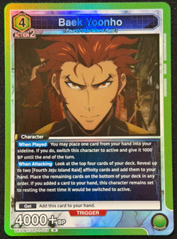 Baek Yoonho R UE17BT/SLG-1-059 Union Arena TCG NM English - Image 1