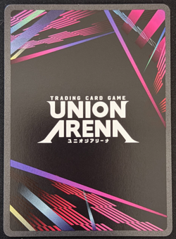 Baek Yoonho R UE17BT/SLG-1-059 Union Arena TCG NM English - Image 2