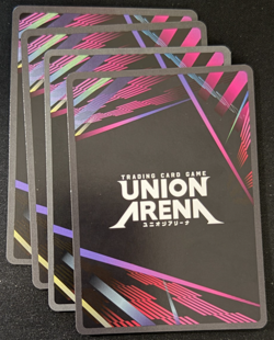 Urogi C Playset (4 Cards) UEX05BT/KMY-3-057 Union Arena TCG - Image 2