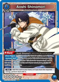 Union Arena Aoshi Shinomori UE11BT/RNK-1-018 (SR) - Rurouni Kenshin (UE11BT) - Image 1