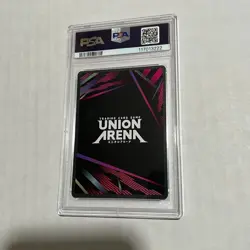 Union Arena UE06BT/OPM-1-014 Terrible Tornado (R*) ALT ART One Punch Man PSA 10 - Image 2