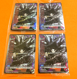 Kagurabachi UNION ARENA Chihiro Rokuhira Promo Card UAPR KGR-1-013 Set of 4 - Image 1