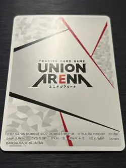 UNION ARENA Action Point 2025 Winner Championship FOIL Japan Card UAPR/2025-AP02 - Image 4