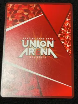 Chihiro Rokuhira Kagurabachi Promo UAPR/KGR-1-012 Union Arena Jump GIGA Japanese - Image 2