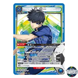 Yoichi Isagi SR BLK-1-046 Blue Lock Union Arena Japanese - Image 1