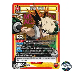 Katsuki Bakugo SR MHA-1-085 My Hero Academia Union Arena Japanese - Image 1