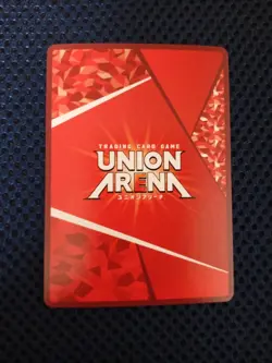 LP Chihiro Rokuhira Kagura Bachi Promo UAPR/KGR-1-012 UNION ARENA Japanese - Image 2
