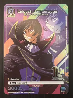 Lelouch Lamperouge Promo Foil - UEPR/CGH-2-012 Union Arena - Image 1
