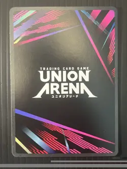 Lelouch Lamperouge Promo Foil - UEPR/CGH-2-012 Union Arena - Image 2