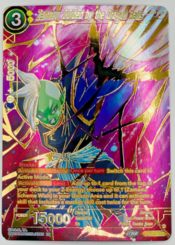Zamasu, Guided by the Dragon Balls | Gold Foil | Dragon Ball Super Card Game NM - Image 1