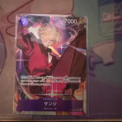One Piece Card Game Japanese Sanji Alt Art Op09 Emperors in the new world - Image 1