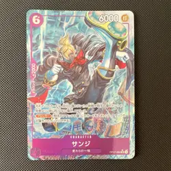 One Piece Card Game Sanji OP07-064 SR Alt Art Foil Japanese - Image 1