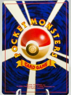 Pokemon TCG Togetic Neo Genesis No.176 Holo Card Japanese | Near Mint - Image 2
