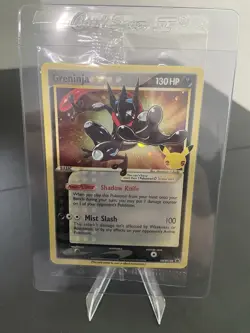Greninja Gold Star SWSH144 Sword and Shield Promo Pokemon Card NM/M SEALED - Image 1