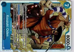 Kouzuki Oden ST22-005 SR One Piece Card Game Trading Card - Image 5
