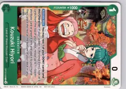 Kouzuki Hiyori OP12-028 R Alt Promo English One Piece Trading Card TCG - Image 5