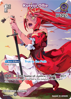 Kureiji Ollie SR hololive OFFICIAL CARD GAME hBP02-052 Quintet Spectrum ENGLISH - Image 1