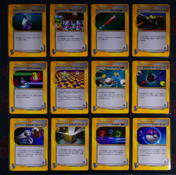 LP Japanese COMPLETE Pokemon TRAINER Common 12-Card VS Set 1st edition Non Holo - Image 1