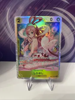 Shirahoshi EB01-057 SR Memorial Collection - ONE PIECE Card Game Japanese - Image 1