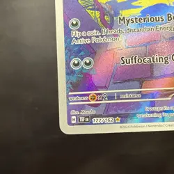 Gastly Illustration Rare Temporal Forces 177/162 Pokemon TCG Holo Card - Image 5