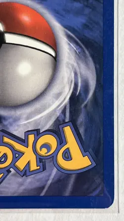 Pokemon Card - WoTC Black Star Promo Togepi #30 LP - Image 5